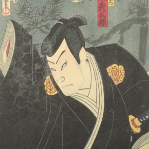 grabado original japones