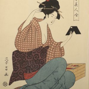 grabado japones - Imagen 1