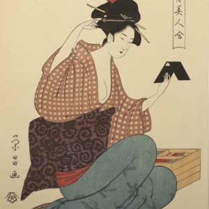 grabado japones - Imagen 1