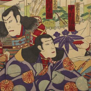 grabado japones original