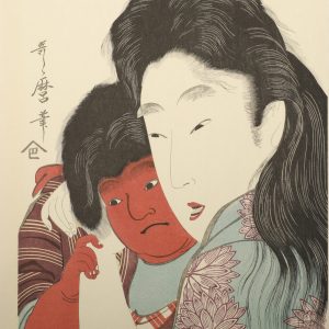 grabado japones - Imagen 1