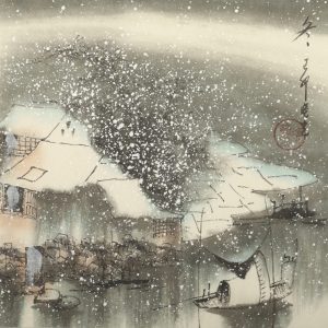 pintura asiatica - Imagen 1