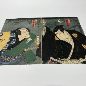 ESTAMPA DIPTICO ORIGINAL JAPONES